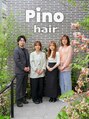 ピノ ヘアー(Pino hair)/美髪&似合わせデザイン[髪質改善/縮毛矯正]