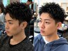 【関限定】一味違うアクティブな短髪に◎メンズショート＋ルーズ/ピンパーマ