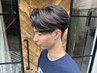 【中野 稜平指名】メンズカット+眉カット ¥5400