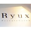リュクス(Ryux)のお店ロゴ