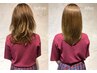 【艶と手触りが3ヶ月持続】髪のお悩み相談＋LeaLea式髪質改善トリートメント