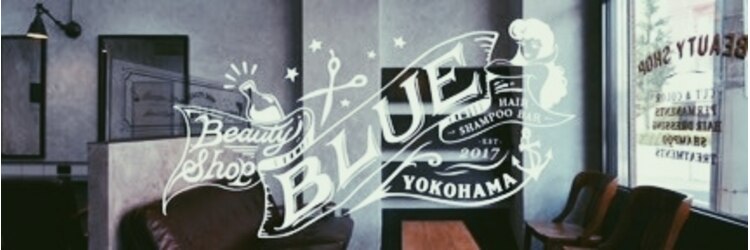 ブルー 青葉台(BLUE)のサロンヘッダー