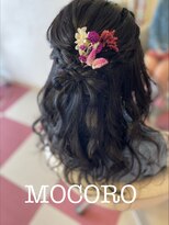 ヘアーセット モコロ(Hair Set MOCORO) ドライフラワー付きセット