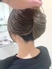 【カット+白髪ぼかしハイライト+カラー 】￥18480