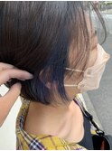 インナーカラー
