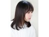 高校生以下【縮毛矯正+カット】シルキーストレート+カット+トリートメント