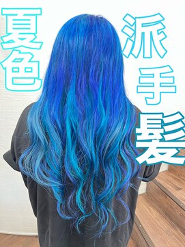 クラナ(clana) ブルーカラー