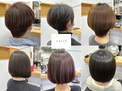 サテン(satin)の写真