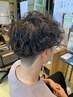 【紫外線対策】メンズカット＋ツイストスパイラルパーマ　髪質改善