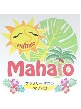 マハロ(Mahalo)の写真/全メニュー顔そり付き★プロの技術で、ワンランク上の仕上がりに。ON/OFFキマるヘアお任せ下さい！