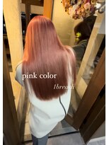 ワンダービューティーサノ(Wonder Beauty SANO)&nbsp;1breach pink