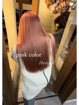 ワンダービューティーサノ(Wonder Beauty SANO) 1breach pink