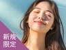 新規｜【夏の紫外線対策★特別価格】カット+カラー+UVケアトリートメント
