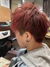 Ｗカラー＋メンズカット＋マッサージ￥12000