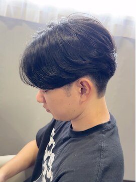 リ メイロ(Re.Meiro) ニュアンスセンターパート