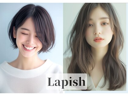 ラピッシュ 常盤平店(Lapish)の写真