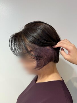 ミア 立川駅(MIA) インナーカラーラベンダー