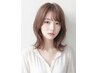 《U24学生限定》 カット+カラー+内部補修4ステップTR