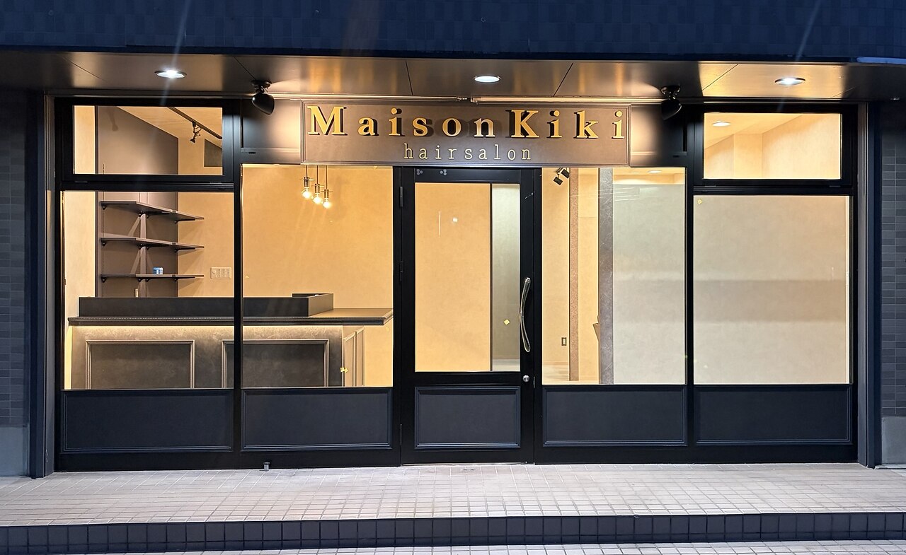 頭浸浴 水戸に関する美容院・美容室・ヘアサロン Maison Kiki など