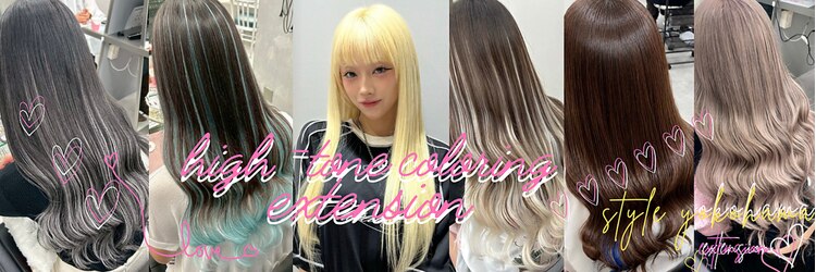 スタイル 横浜(STYLE)のサロンヘッダー