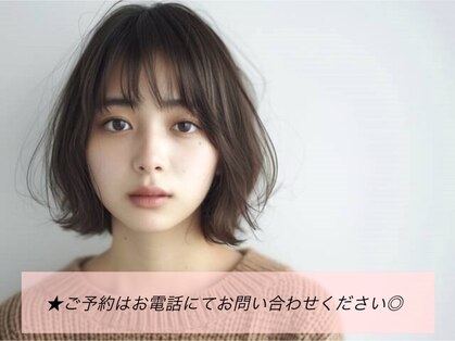 アズ クラブ US CLUBの写真