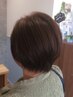 人気NO.2【お得なセット】カット+カラー（ショート）+トリートメントコース!