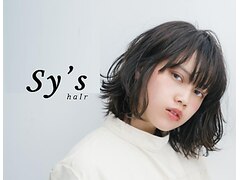 Sy’ｓ hair【シーズヘアー】