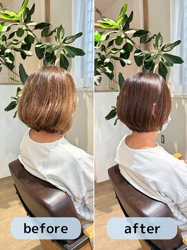 カミーノ(Camino) クセがあってもツヤ感のあるボブ