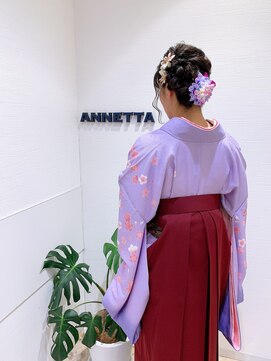 ケンジ 平塚 アネッタ(KENJE annetta) 卒業式袴着付ヘアセット