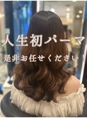 浅子小百合/人生初パーマはお任せください◎コテ巻き風パーマ