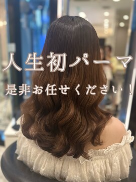 アピッシュ ギンザ(apish ginza) 浅子小百合/人生初パーマはお任せください◎コテ巻き風パーマ