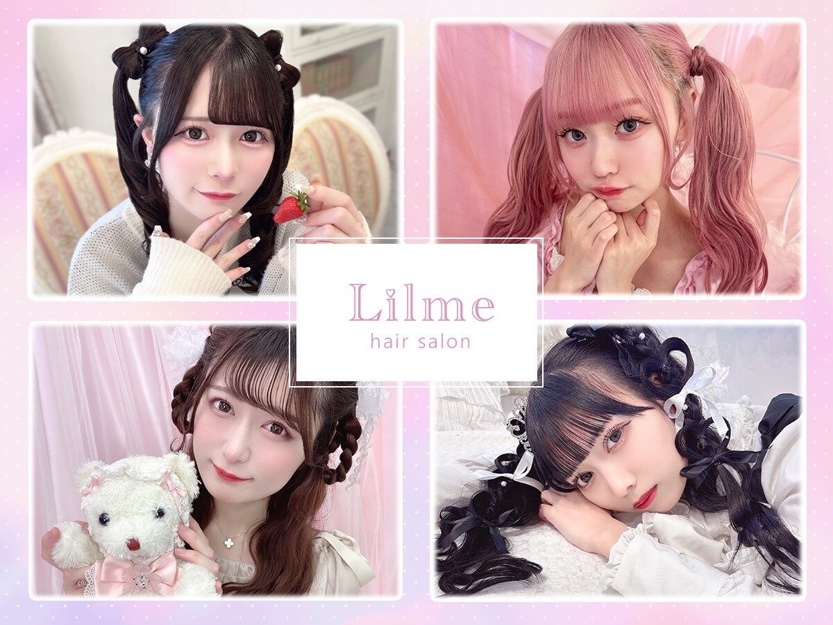 専用ページ名古屋市内お届無料椅子二脚セットりりーホワイト引き出し3段シャビネット Seating Solutions – Drowzy