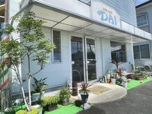 アークヘアーダイ(ARK HAIR DAI)