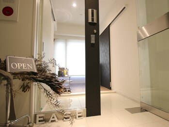 イーズ スペリア クォリティ ヘアー(EASE SUPERIOR QUALITY HAIR)の写真/最新成分をバランスよく配合した、効果が実感&継続するハイレベルのシステムトリートメントをご用意。