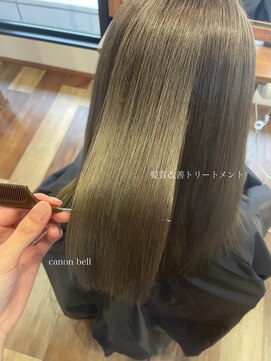 カノンベル(Canon bell) canon bell 髪質改善トリートメント　担当:安村