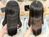 【当店人気メニュー★美髪カラー】カット+超高濃度水素カラー+トリートメント