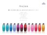 【髪質改善】Aujuaトリートメント+似合わせカット¥8000