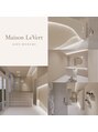 メゾンルヴェール 岐阜穂積(Maison LeVert)/スタッフ一同