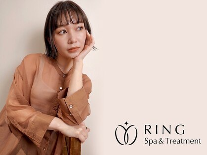 リング(ring)の写真