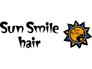 サンスマイルヘアー(Sun Smile hair)の写真/マンツーマンだから相談しやすい◎プライベート空間でアットホームな時間を♪伊勢崎美容室/伊勢崎理容室