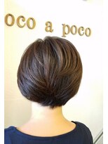 ポコアポコ (poco a poco)&nbsp;誰でも似合う簡単ボブショートスタイル！