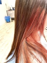 リプル(Ripple) インナーカラー