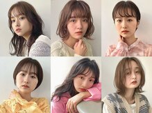 フォルテ(Forte)の雰囲気（お客様1人1人に合わせた、ベストなスタイルを丁寧に作ります♪）