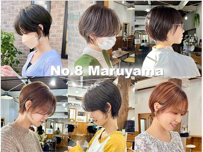 ヘアメイクエイト 丸山店(hair make No.8)の写真