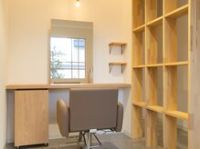 オル(olu.)の雰囲気（店内一席だけの特別空間です。）