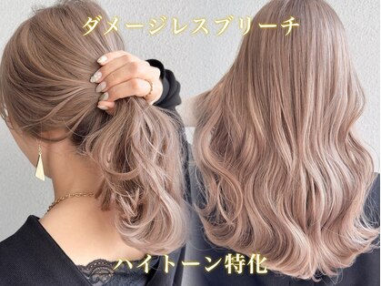 マーシアバイアルティナ 蒲田店(Marcia by artina)の写真