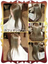 ヘアーファクトリー☆マハロ(Hair Factory☆MAHARO)&nbsp;カフェオレ☆カプチーノヘアカラー