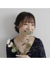 潤い縮毛矯生+カット+トリートメント¥20,100→¥18,000