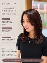 アムヘアー(A.M. hair) ミディアムレイヤー/レイヤー/ウルフカット/ハッシュカット