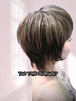 カルムボア(CALME BOITE)&nbsp;ナチュラルツートンカラーウルフ